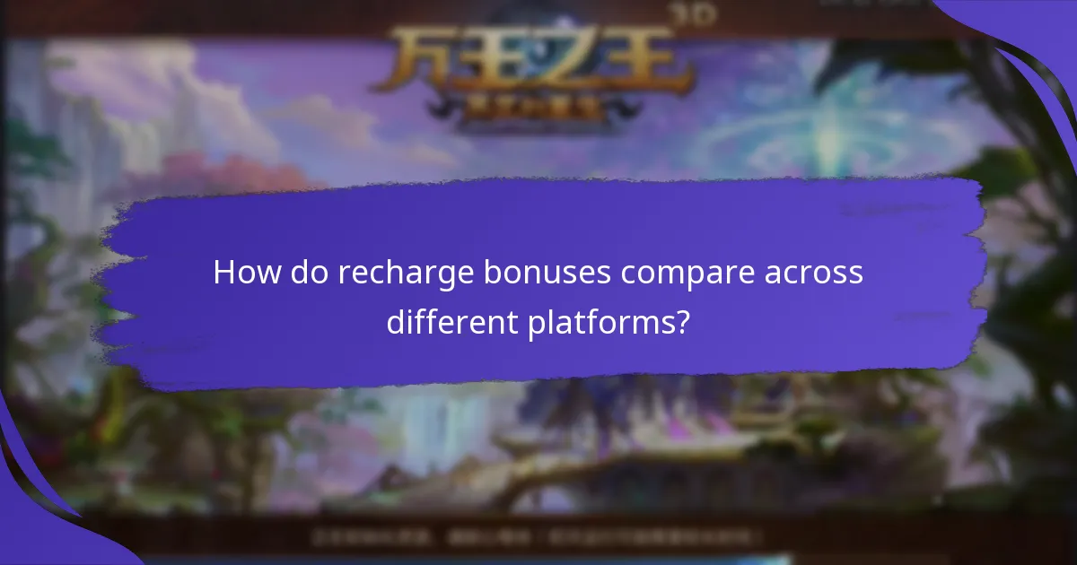 How can new players claim recharge bonuses?