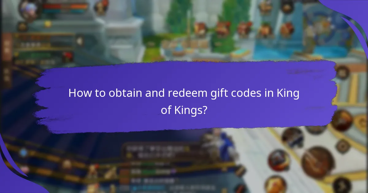When are event-specific gift codes available?