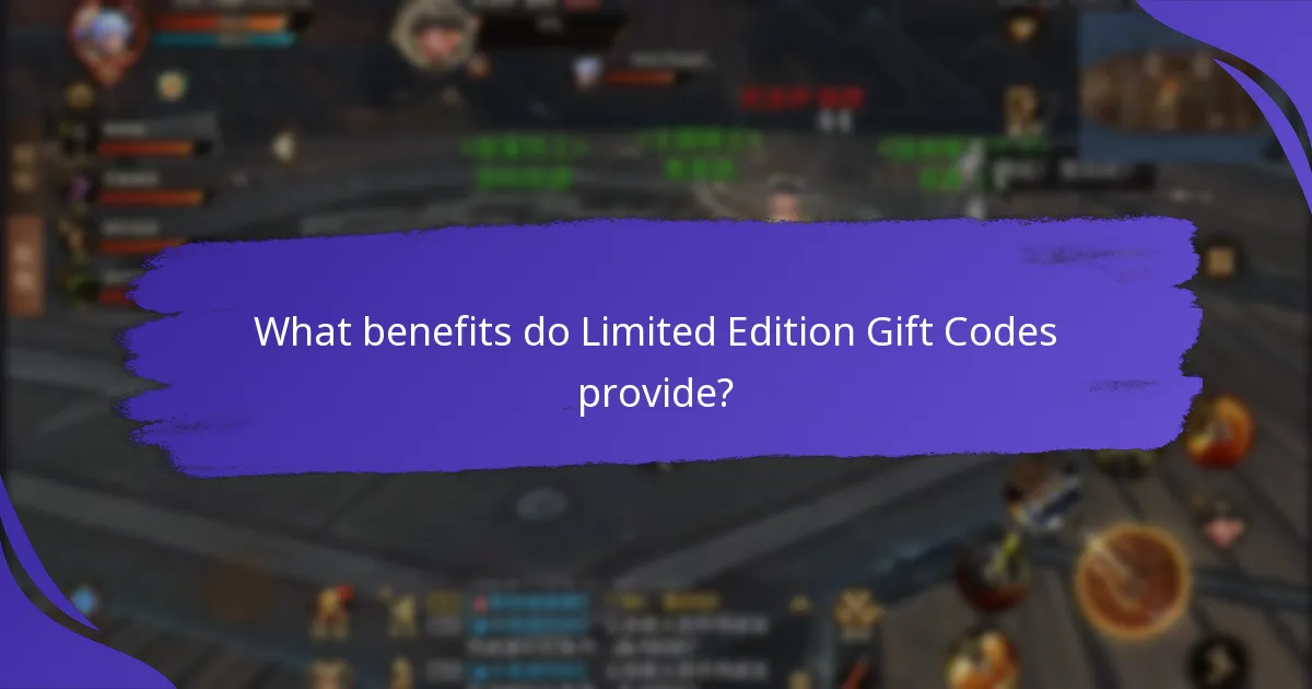 How do Limited Edition Gift Codes compare to regular items?